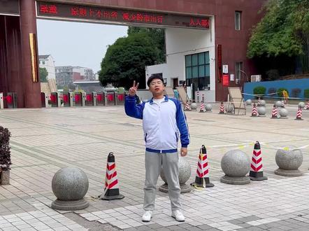 假装是益阳桃江一中男高的一天…#抖音美食推荐官 #抖出新年味 #记录真实生活 #人间烟火气 #街边小吃