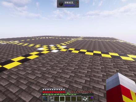 格雷科技空岛爽包Ep.9 #我的世界龙与群山 #我的世界中国版 #我的山头见#格雷科技 #青年创作者成长计划
部分视频采用GTO材质的协议说明:
gtoTextureBackportGTL 材质包
原项目:GregTech Odyssey
GitHub: https://github.com/GregTech-Odyssey/GregTech-Odyssey
协议:CC BY-NC-SA 4.0(署名-非商业性使用-相同方式共享 4.0 国际)
【整合包说明】
整合包:GTL 官方社区版(基础整合)
来源:
- MCMOD:https://www.mcmod.cn/modpack/769.html
- 官方交流群(三群):1064354506
【UP 个人额外添加内容】
在官方整合基础上,当前视频额外使用的模组 / 资源:
- GTLAdditions : https://github.com/Dragonators/GTLAdditions
Advanced AE
AE2 Insert Export Card
Applied Web Terminal
AppliedFlux
ChatCalculator
Configuration
Configured
Default World Type
ExtendedAE Plus
Extreme Sound Muffler
Fusion
GeckoLib 4
Industrial Platform
Kotlin for Forge
MCEF (Minecraft Chromium Embedded Framework)
More AE2 Additions
ProbeJS
Staaaaaaaaaaaack
WebDisplays
Balm
mcef-cache (MCEF的组件)
mcef-libraries (MCEF的组件)
【下载与获取方式】
整合文件请通过官方社区渠道获取,或在主播群内下载由官方社区 Q 群搬运的原版整合包文件。
本人不再分发任何自行二次打包的整合版本,如有整合问题请优先以官方版本为准,主播在视频中新增的模组内容
清单简介自行查收,如有需要可自行在官方整合上添加。