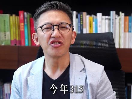 杨梅被曝泡药水,食品安全谁来守护?#杨梅 #安全 #人生感悟 #认知