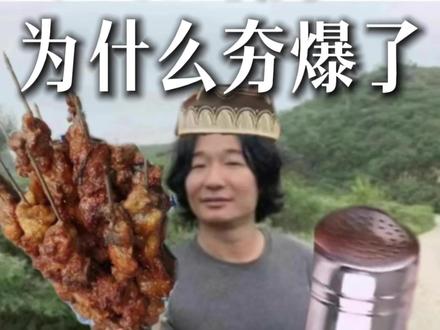贝斯手必练曲目之《大石碎胸口》 六分17秒的视频,从写文案到剪辑完成花了19个小时,还只做了半首歌,乐理部分一笔带过了,贝斯音轨针对手机外放单独做了处理,容易听见,但是音色有些塑料,希望能对你有所帮助#大石碎胸口#万青 #贝斯 #编曲 #电吉他