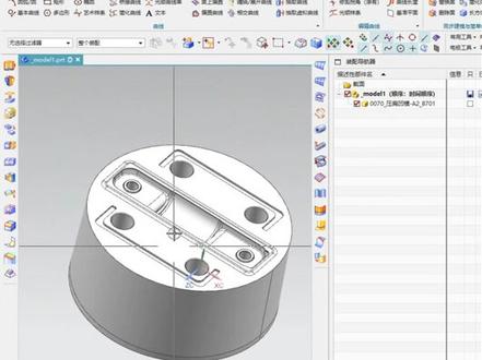 UG编程-IGS导入装配体变部件实体方法
#ug
#ug编程
#加工中心