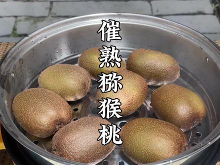 催熟猕猴桃的4种小技巧,最后一种很多人没见过,超快速一天就软#猕猴桃花样吃法 #美食教程 #吃货必备
