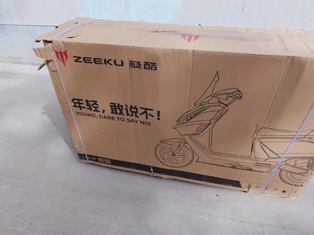 今天开箱我的26年第一辆电摩,大家觉得这个配色怎么样?回头率拉满!骑着它通勤跑单都可以轻松驾驭!#极酷电动机车 #ES85pro #年轻敢说不 #电摩 #电动车