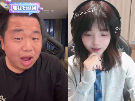 真心话大冒险,蓝战非连到老同事#蓝战非 #蓝战非镜头下的瞬间 #蓝战非探索地球 #蓝胖子旅行 @蓝战非 @蓝胖子旅行