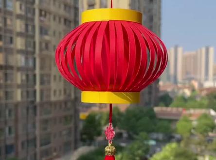 这样的灯笼也太好看喜庆了!
#元宵节 #灯笼 #亲子手工制作 #创意手工