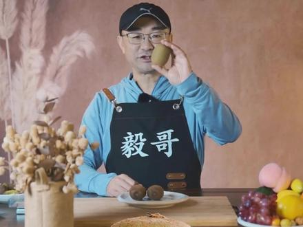 猕猴桃与奇异果有什么区别#知识分享#干货分享#水果#应季水果#猕猴桃#奇异果