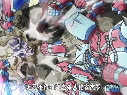 来都来了,打个卡呗! #动漫推荐 #二次元 #我在抖音看动漫 #青年创作者成长计划