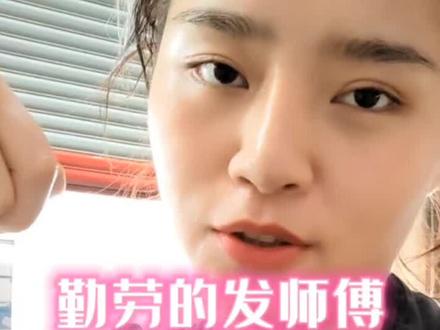 #是时候展现真正的技术了 记录自己安装车顶行李架,已备案
#我与汽车的日常