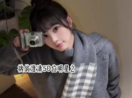 都快点来吧@沈冰眠 #恋妤曦#韩曦薇#恋妤曦的专属话题#田曦薇@田曦薇