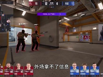 cs绿龙打猎鹰几号-抖音