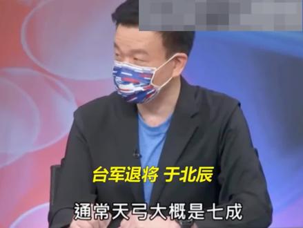 奇葩人类共欣赏:土房哥再爆金句!!!