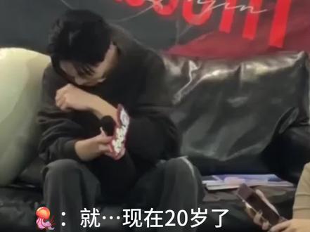 ryujin嘴角升天计划
下次xql打电话记得举话筒🤧
#ryujinpatji #ryujin #尤金啪叽