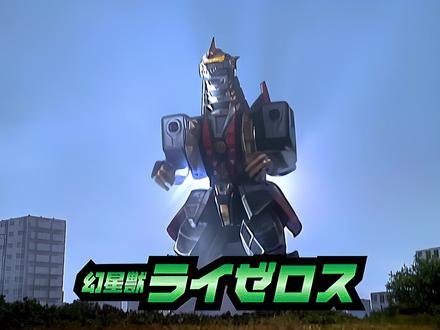 幻星神兽雷零守登场 翔太成功觉醒为红莲星神#幻星神 #4k #解说