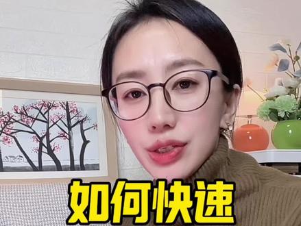 如何快速剪辑口播视频,2分钟教会你#口播视频拍摄 #剪辑教程 #自媒体创业 #新人自媒体