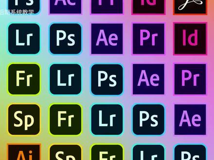 终于来了!Adobe 2023 Mac最新全家桶,完美兼容M1和M2 #影视后期系统教学 #Adobe #adobe全家桶 #adobe2023