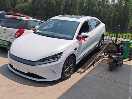 比亚迪秦L车架号和电机号位置