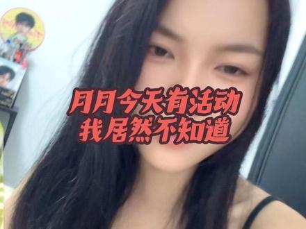 我真的没招了,工作室你就不能提前一天发消息啊
