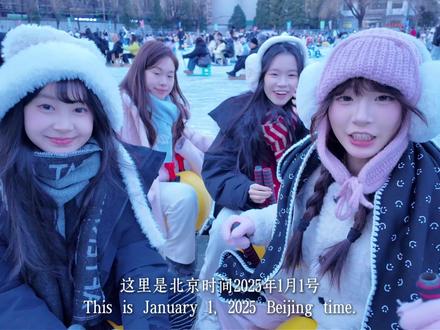 记录的意义是让幸福可以翻阅#2025 #年度总结 #我的2025年完美收官