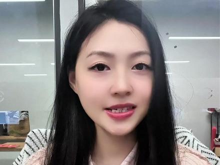 做电商的注意了!别再信“网商银行不交税”,一个虚拟户搞定货款和利润分账#银行虚拟户 #银行虚拟公户 #网商银行 #虚拟户分账