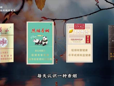 赠你创客,愿你逐梦。若梦不负,何惧征途 #玉溪 #创客 #致奋斗着 #玉溪创客