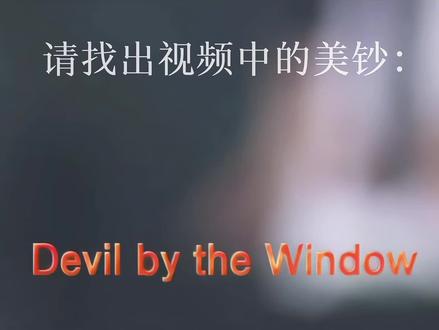 那年小腿袜里塞美钞
#txt #崔然竣 #崔杋圭 #kpop #男团