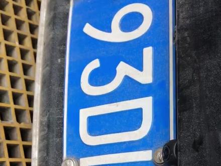 #大屏导航 君越安装大屏车机