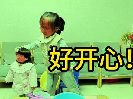 宇宙红鱼太嚣张了!看我拼宇宙蛇对付他! #积木#爱动玩具#伦堡沙#星球动画