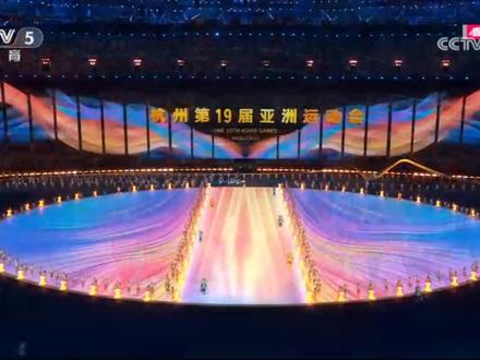 45个国家和地区12377人参加杭州亚运会 #杭州亚运会