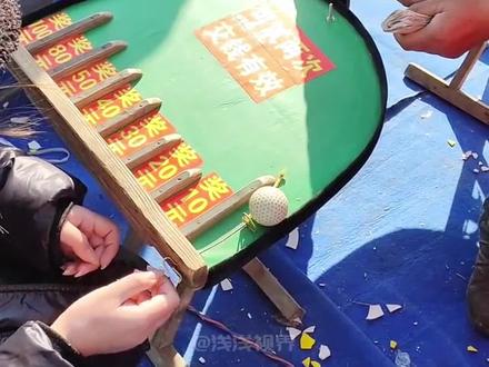 这些街头骗局千万不要上当#骗术#街头骗局