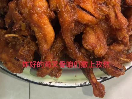 #摆摊 #炸鸡 #鸡锁骨 天气热了想摆个摊 大家帮忙看看行不行