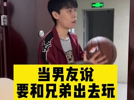 #情侣日常 #搞笑 有些人活着,但他已经……