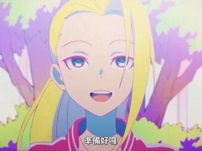 #平稳世代的韦驮天们 #动漫 #二次元 最后一集ed#动漫推荐