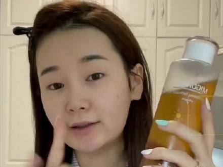这个咪咕哈啦爽肤水真的顶!黄黑皮女孩快用它!#爽肤水 #咪咕哈啦 #李佳琦推荐 #湿敷 #好物推荐