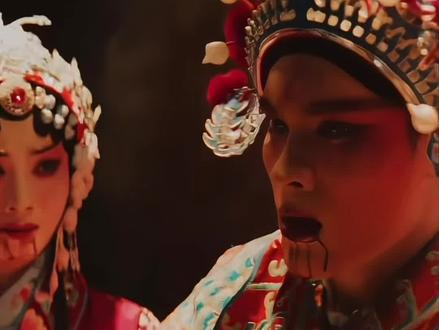 “今我二人,今我夫妻二人” @夏天妹妹 @煎饼果仔(张问初) #enemy #夏天煎饼 #无限流 #绘画过程 #青年创作者成长计划
