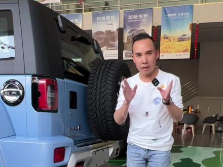 这个千斤顶是真不好用,但是大部分车都这样!你们会操作吗?#硬派越野 #性价比高的越野车推荐 #BJ60遇春风越狂野