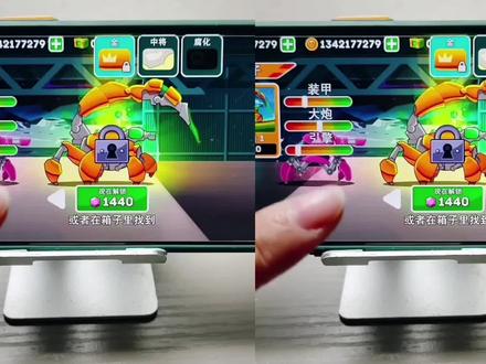 登山坦克:我全部坦克都解锁了,伙伴们帮我看看哪个最好看!