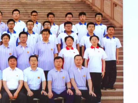 #毕业季 莘县唯一考入清华的同学就出自这个班里!