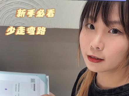 彩色宝石证书怎么看,吉尔德为例跟我们一起看吧#轻奢款珠宝首饰分享 #宝石戒指款式推荐 #原创珠宝设计 #学习打卡vlog