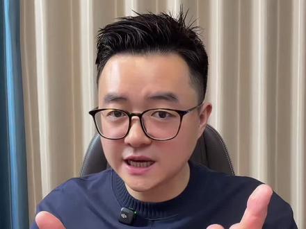 黄金已破位#黄金 #黄金首饰 #黄金ETF #国际局势 #知识分享