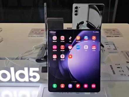 三星手机应用程序分屏视图#三星fold5 #玩机技巧 #手机技巧分享 #玩转数码