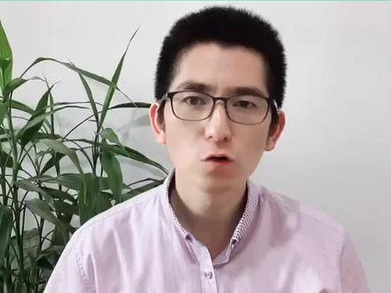 高考刚过一本线,选差一本还是好二本?#高考加油站 #学浪计划 #我的高考记忆 #胡老师说高考