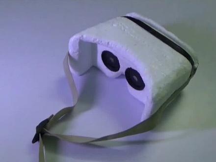 如何制作简易VR头盔#小制作小发明小创造科技比赛作品 #小学手工制作大全 #动手能力培养 #科学小实验制作 #儿童发明小制作 #环保小玩具制作 #手工教玩具制作