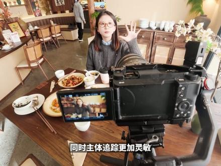 教你无脑使用稳定器拍摄!大疆RS5轻松上手 #稳定器 #大疆RS5 #摄影技巧 #旅拍 #稳定器拍摄技巧