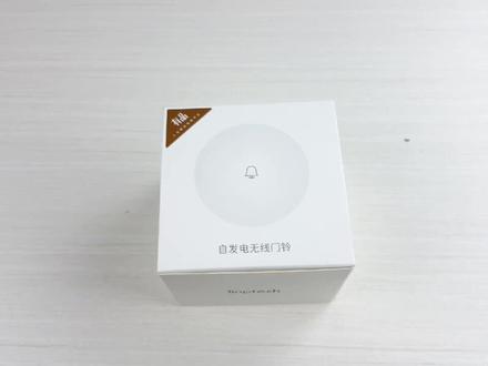 拆解小米自发电门铃,看看永远不需要电池的工作原理是什么