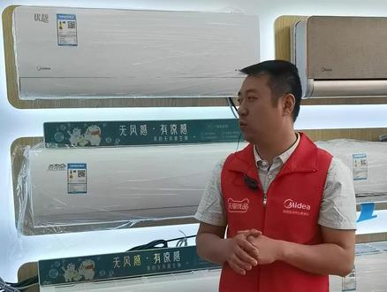 美的空调拆解视频,可以让大家更直观的了解美的#空调