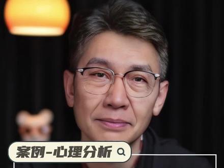 对你冷爆力的男人在想什么?