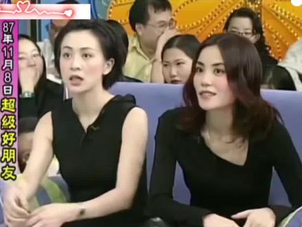 哇塞!考古到王菲庾澄庆刘嘉玲早期一起上综艺!真的好养眼#王菲#刘嘉玲#庾澄庆#考古#吃瓜