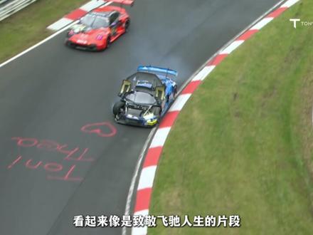 降维打击!维斯塔潘接手赛车后上演多次极限超车! #F1 #维斯塔潘 #纽博格林 #纽北