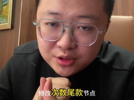 AI漫剧接单子的坑都有哪些?咋找甲方? AI漫剧接单子的坑都有哪些?咋找甲方?#AI漫剧接单 #AI #AI漫剧 #漫剧 #AIGC