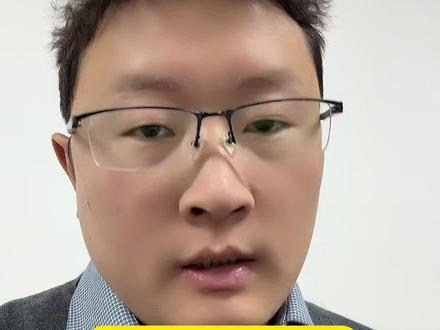 神秘力量参战 继续看